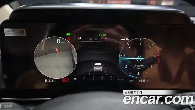 Kia Carnival 2021 — Photo 8/20