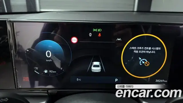 Hyundai Grandeur Hybrid 2023 — ფოტო 20/20