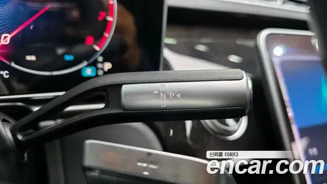 Mercedes-Benz S-Class 2021 — Şəkil 18/20
