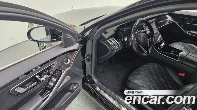 Mercedes-Benz S-Class 2021 — Şəkil 3/20