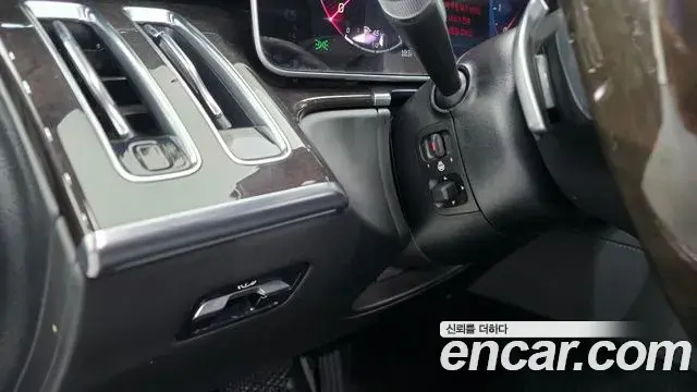 Mercedes-Benz S-Class 2021 — Şəkil 19/20