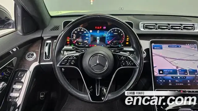 Mercedes-Benz S-Class 2021 — Şəkil 5/20