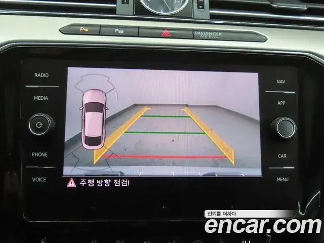 Volkswagen Arteon 2020 — ფოტო 17/20