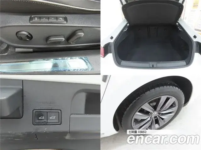 Volkswagen Arteon 2020 — ფოტო 15/20