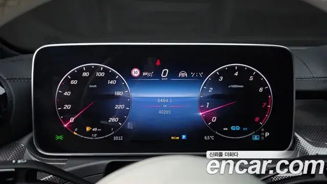 Mercedes-Benz C-Class 2022 — Şəkil 6/20