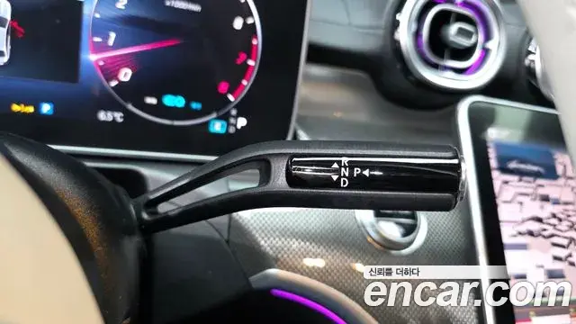 Mercedes-Benz C-Class 2022 — Şəkil 18/20