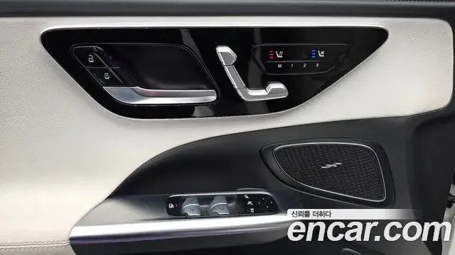 Mercedes-Benz C-Class 2022 — Şəkil 14/20