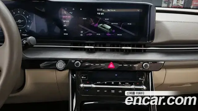 Kia Carnival 2022 — Фото 16/20