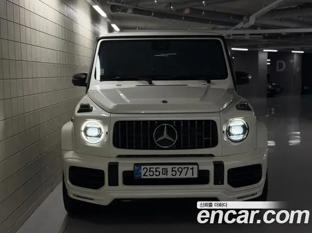 Mercedes-Benz G-Class 2021 — Şəkil 1/11