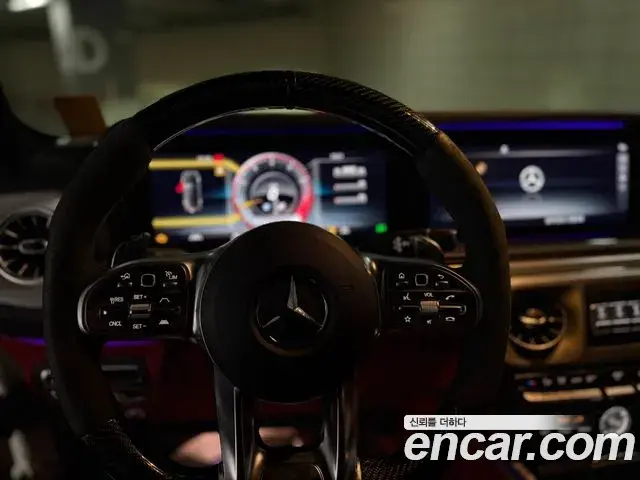 Mercedes-Benz G-Class 2021 — Şəkil 5/11