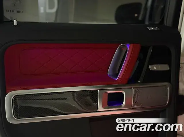 Mercedes-Benz G-Class 2021 — Şəkil 10/11