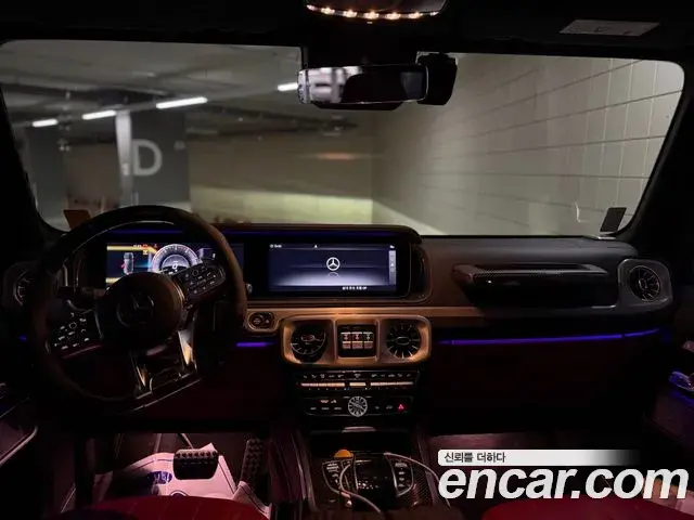Mercedes-Benz G-Class 2021 — Şəkil 7/11