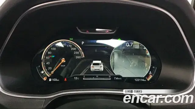 Genesis GV80 2020 — Şəkil 20/20