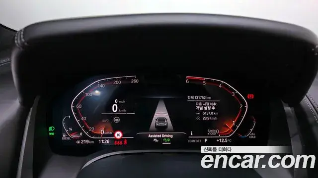 BMW 8 Series 2020 — ფოტო 18/20
