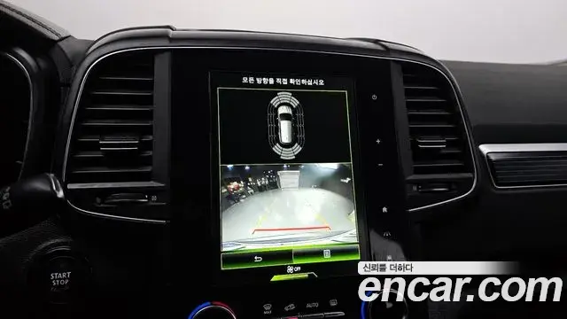 Renault Samsung QM6 2022 — ფოტო 4/20