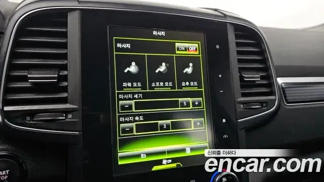 Renault Samsung QM6 2022 — ფოტო 6/20