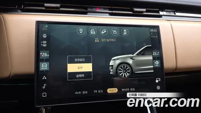 Land Rover Range Rover Sport 2025 — Фото 17/20