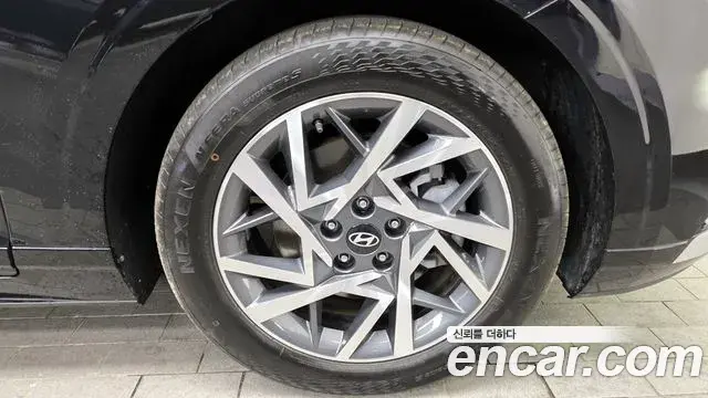 Hyundai Grandeur Hybrid 2023 — Photo 1/20