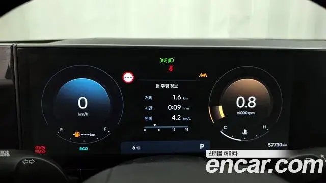 Hyundai Grandeur Hybrid 2023 — Photo 6/20