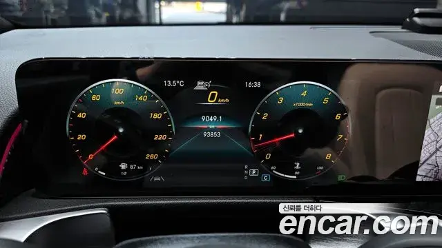 Mercedes-Benz GLB-Class 2021 — Şəkil 2/20