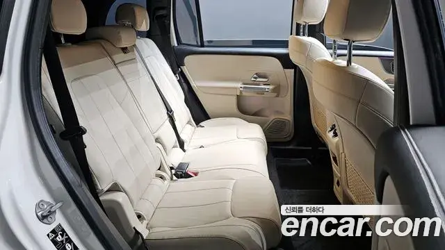 Mercedes-Benz GLB-Class 2021 — Şəkil 14/20