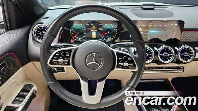 Mercedes-Benz GLB-Class 2021 — Şəkil 13/20
