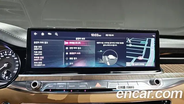 Kia The K9 2022 — Photo 6/20