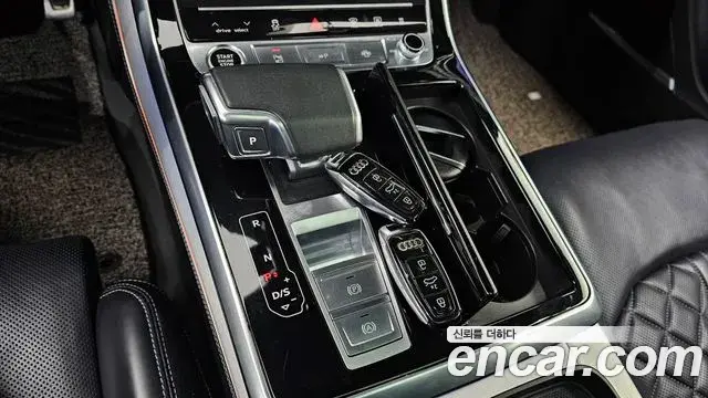Audi Q8 2021 — Photo 11/20