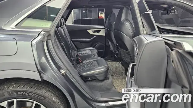 Audi Q8 2021 — Photo 2/20
