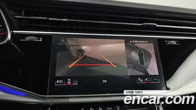 Audi Q8 2021 — Photo 15/20