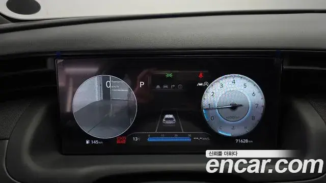 Hyundai Tucson Hybrid 2022 — Şəkil 13/20