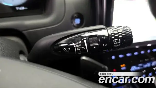 Hyundai Tucson Hybrid 2022 — Şəkil 3/20