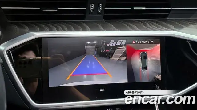 Audi A6 2022 — Şəkil 4/20