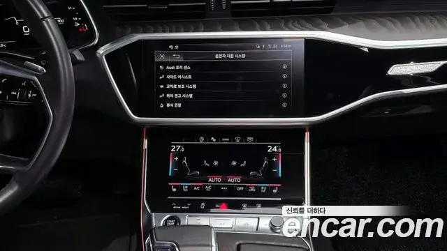 Audi A6 2022 — Şəkil 9/20