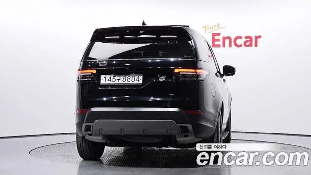 Land Rover Discovery 5 2019 — ფოტო 6/20