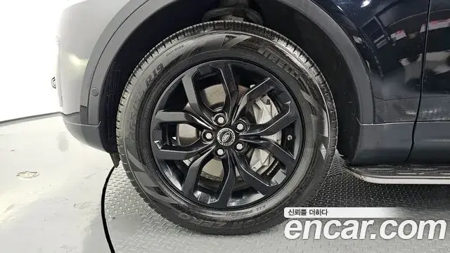 Land Rover Discovery 5 2019 — ფოტო 7/20