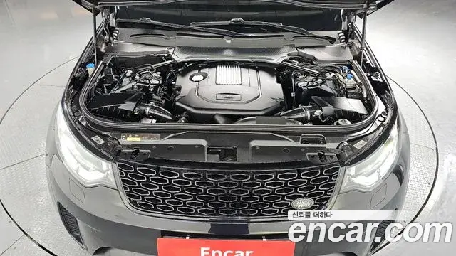 Land Rover Discovery 5 2019 — ფოტო 19/20
