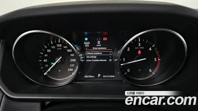 Land Rover Discovery 5 2019 — ფოტო 4/20