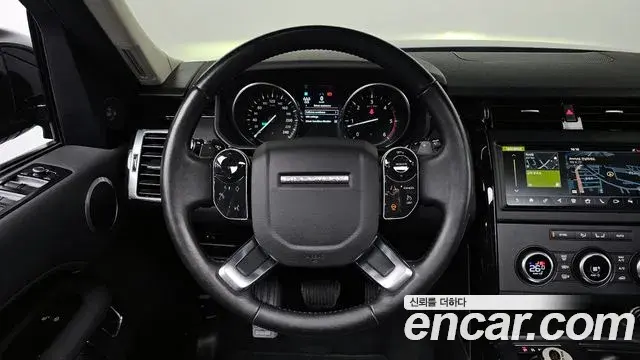 Land Rover Discovery 5 2019 — ფოტო 15/20