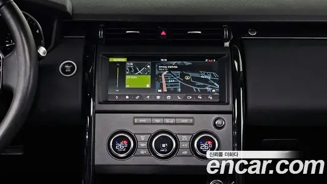Land Rover Discovery 5 2019 — ფოტო 9/20