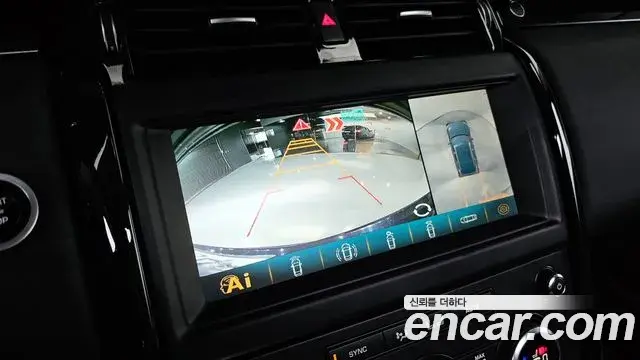 Land Rover Discovery 5 2019 — ფოტო 12/20