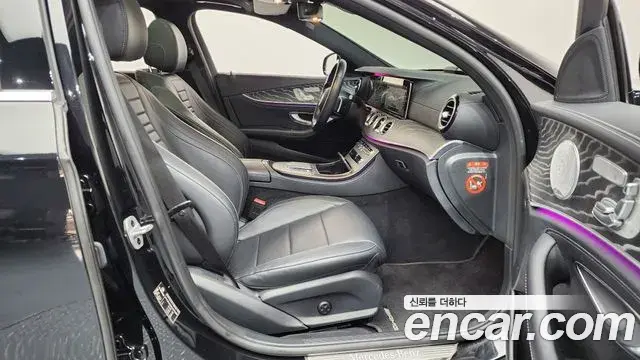 Mercedes-Benz E-Class 2020 — Şəkil 10/20