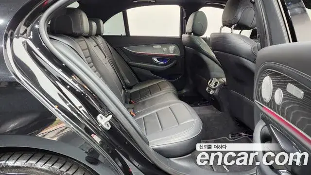 Mercedes-Benz E-Class 2020 — Şəkil 17/20