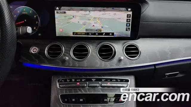 Mercedes-Benz E-Class 2020 — Şəkil 13/20