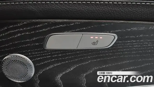 Mercedes-Benz E-Class 2020 — Şəkil 2/20