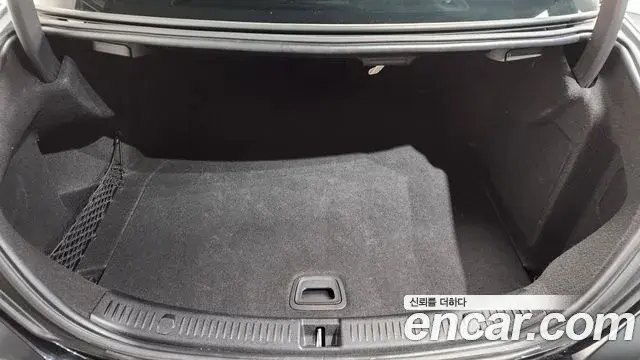 Mercedes-Benz E-Class 2020 — Şəkil 15/20
