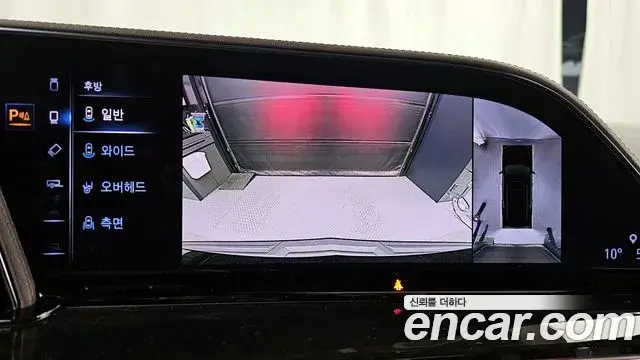 Cadillac Escalade 2022 — ფოტო 12/20