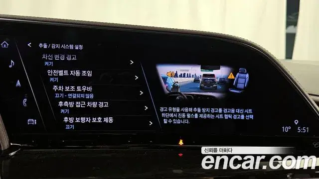 Cadillac Escalade 2022 — ფოტო 6/20
