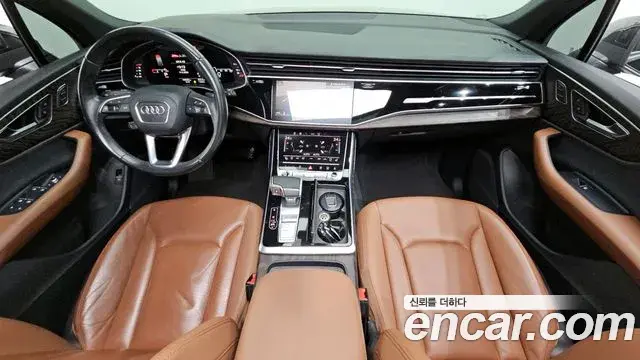 Audi Q7 2021 — Photo 10/20