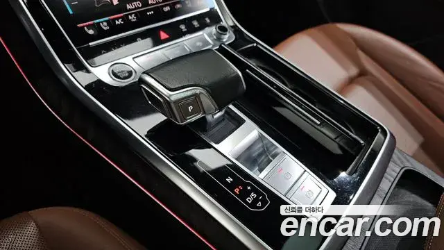 Audi Q7 2021 — Photo 12/20